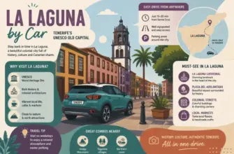 La Laguna by Car