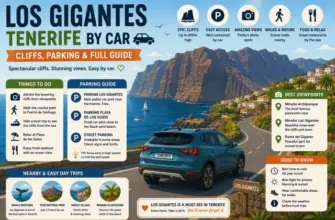 Los Gigantes Tenerife by Car